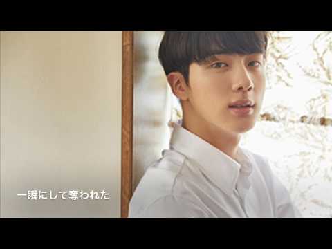 «BTS 妄想小説»先生に、恋した。 Prolog