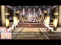 【ガールフレンド(♪)・実況動画】番外編:コミックマーケット90へ行ってきました+「あなただけのメゾンドクチュールfull ver」