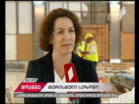 ქართულ ავიაბაზარზე ახალი კომპანიების შემოსვლა იგეგმება