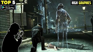 TOP 5 Best Mystery, Detective & Crime Games For PC & Android - MALAYALAM