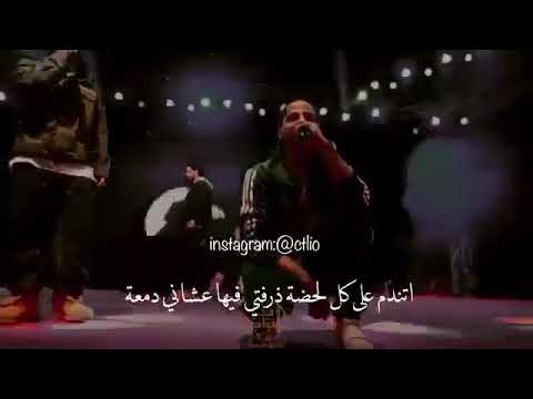 كلاش رسالة الى الغالي 2021