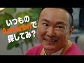 ふるさと納税 どのサイトか選べない問題