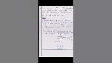 8thmaths ex 4.1 sum 5|shorts@tnmaths6to10