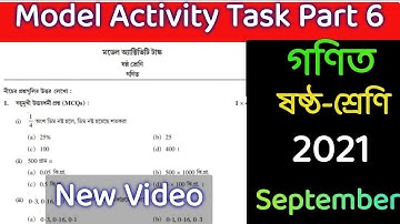 model Activity Task math part 6 class vi September 2021,model Activity Task math part 6 class 6