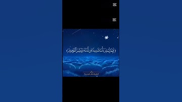 تلاوة مؤثرة جداً تجعلاء. تبكي"(سوره الكهف)استمع وارتاح .. تلاوة تريح القلب"