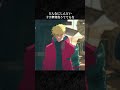 「どんなにしんどい十字架背負うててもな」｜『#TRIGUNSTAMPEDE』 第4話より｜～11/10までYouTubeにて無料配信中
