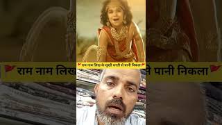 #love #music #motivation #reels #recipe #trending #shorts #art #like #india #news #viral #video #new