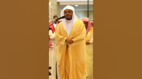 نَّحْنُ خَلَقْنَاهُمْ وَشَدَدْنَا أَسْرَهُمْ | تلاوة بديعه للشيخ ياسر الدوسري من اواخر سورة الإنسان