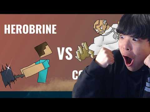 GET HIS ASS HEROBRINE | HEROBRINE VS CONQUEST - FULL FIGHT