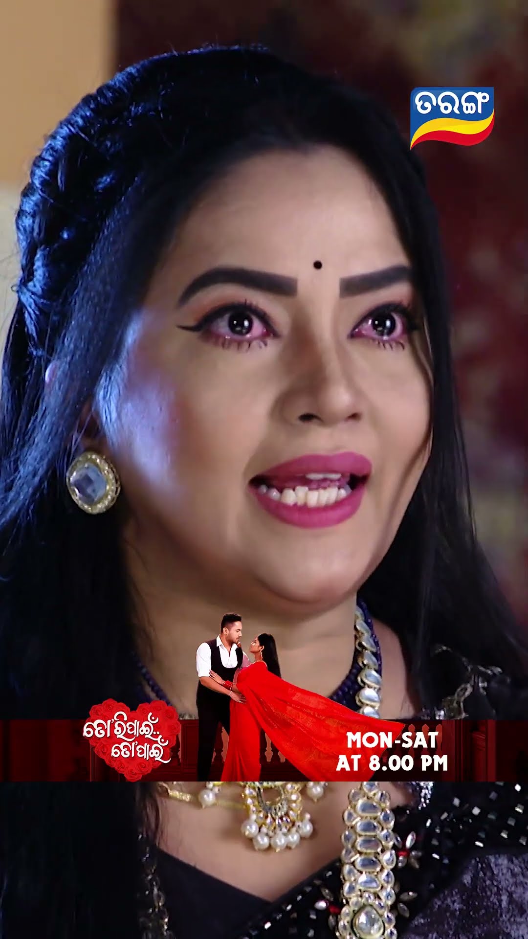 Tori Pain To Pain | Shorts | TPTP@ 8.00PM | Odia Serial–Tarang TV