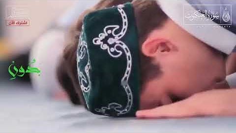 القارئ شريف مصطفى/أروع حالات واتس ديني قران كريم شريف مصطفى مقطع قصير أتحداك ماتسويها حاله واتس الان