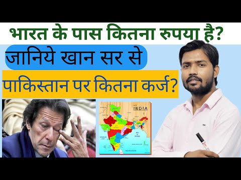 वीडियो: क्या रोमानोव के पास अभी भी पैसा है?