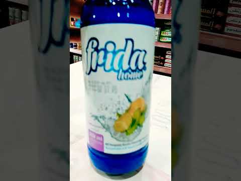 معطر فريده هوم زيزفون روائح جميله   