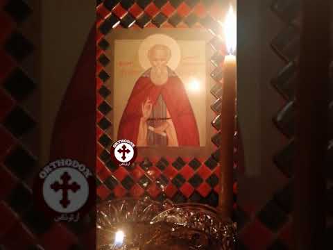 Video: Hva Er Cathedral Of Radonezh Saints