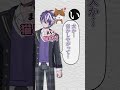 みんなのあいうえお聞かせて🤩#Vtuber #新人Vtuber #フラグ