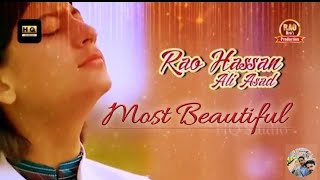 Ger tum na sunoge to meri kon sunega || Beautiful naat by || 'RAO hassan ali asad''