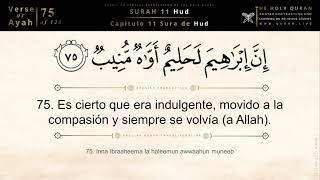 Spanish Quran Translation: 11 Sura de Hud (Surah Hud) Corán En Español 4K