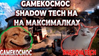 GameKocmoc сервис облачного гейминга с рабочим столом без ограничений