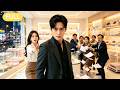 【全集】妻子伙同外人盗我店,亲戚抱团逼我涨薪。善良喂不饱贪婪,亲手送他们全员吃牢饭。#复仇