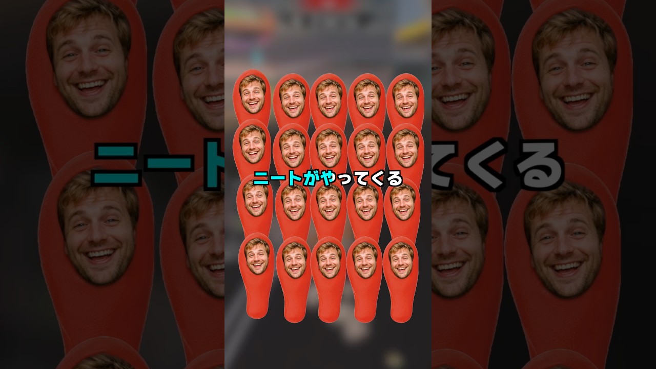 たらこ（ニート）　#shorts