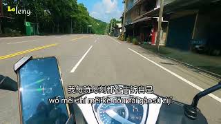 No Reason Taiwan Trending Tiktok Song Lyrics Ryan B.