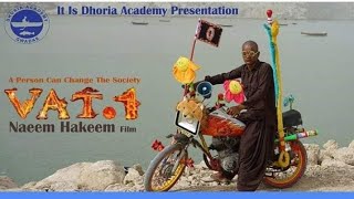 Vat.1 balochi Movie