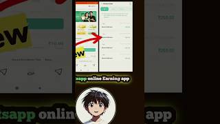 Quick Rozgar online money earning application today ||| free earning site is online