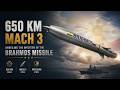 BrahMos | Philippine Defense | Anti-Ship Missiles650 km, Mach 3: Unveiling the BrahMos Missile