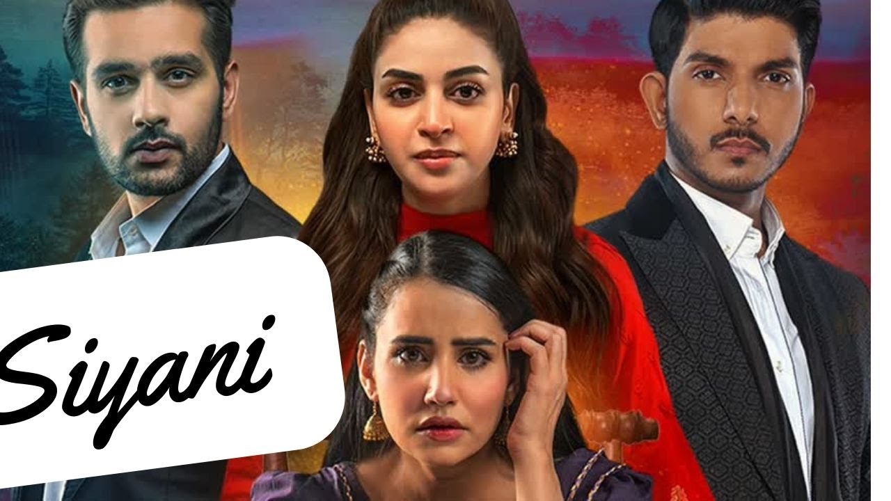 Siyani Episode 35 Promo | Siyani Episode 35 Teaser | Review Episode 35 Siyani Drama