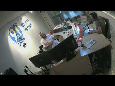 קניות לחג עם אמא - יוסי טרבלוס ברדיו לב המדינה 16.9.25