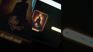 Coding a Music Player in 30 Seconds🔥#html #css #js #frontend #musicplayer #webdevelopment