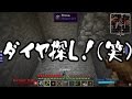 【Minecraft】ありきたりな工業と魔術S2 Part12【ゆっくり実況】
