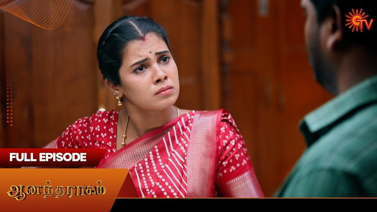 Anandha Ragam - Full Episode | EP - 1016 | 08 Dec 2025 | Tamil Serial ...