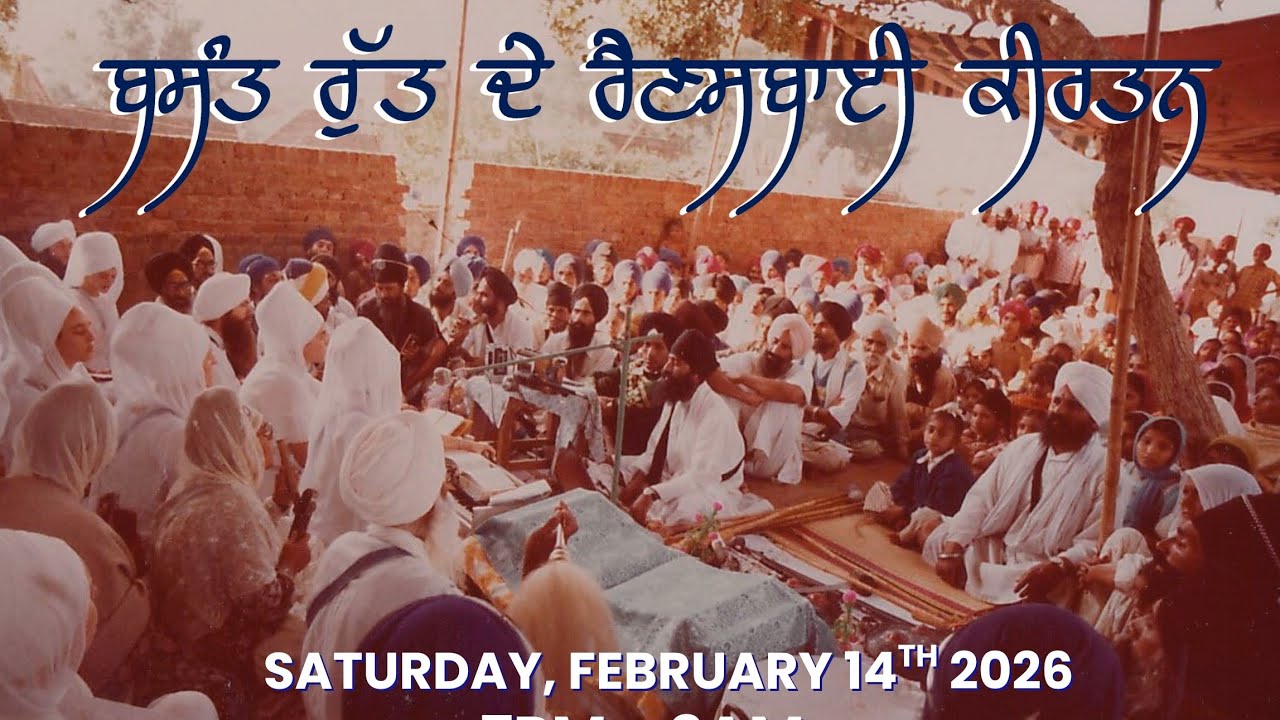 011 Bhai Jagdeep Singh Jee Windsor-Detroit Local Basant Raensbhayee Keertan Feburary 14th 2026