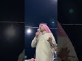 الشاعر محمد حماد الحجايا mp3