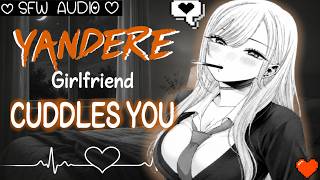 [ASMR] Tall Yandere Girlfriend Cuddles you to sleep [Sleep Aid] [Possessive] [Soft Spoken] [F4A]