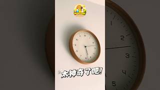 太神奇了 真的5:30pm自己懂屋企 #mangohk #malaysia