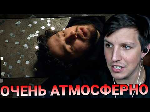 МАЗЕЛЛОВ СМОТРИТ: BOOKER — Пора завязывать (ВИДЕО)