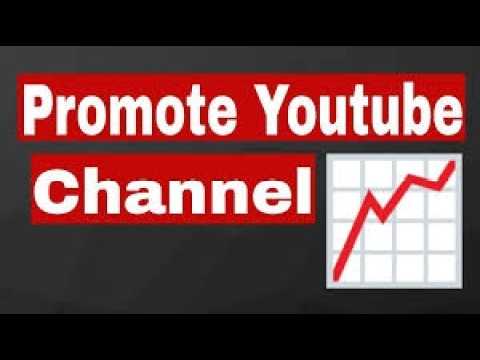 CHANNEL PROMOTIONS | #STREAM #12