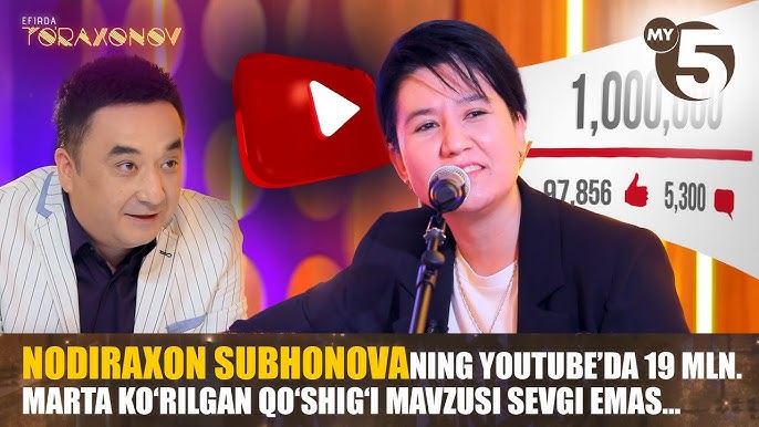 Бейненің жоғарғы жағындағы қыз