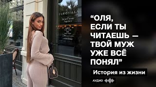 картинка: Письмо из Турции, где курорт — не только про отпуск.