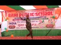 Mardani anthem best dance cover  best dance performance ever  rahi public school