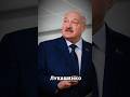 Первое золото Беларуси на Паралимпиаде 2026 #sports #sport #olympics #belarus #беларусь #italy
