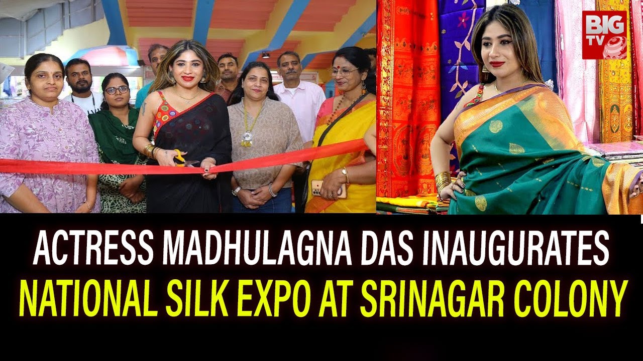Actress Madhulagna Das Inaugurates National Silk Expo at Srinagar Colony || BIG TV