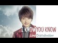 AAA (トリプル・エー) - I KNOW, YOU KNOW (Line Distribution)
