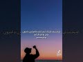 كيفية نطق اغنية جونغكوك