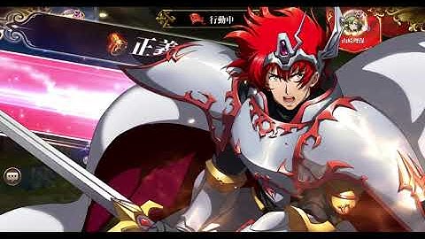 Langrisser M [JP] - APEX S5 - Ilucia in Season 5