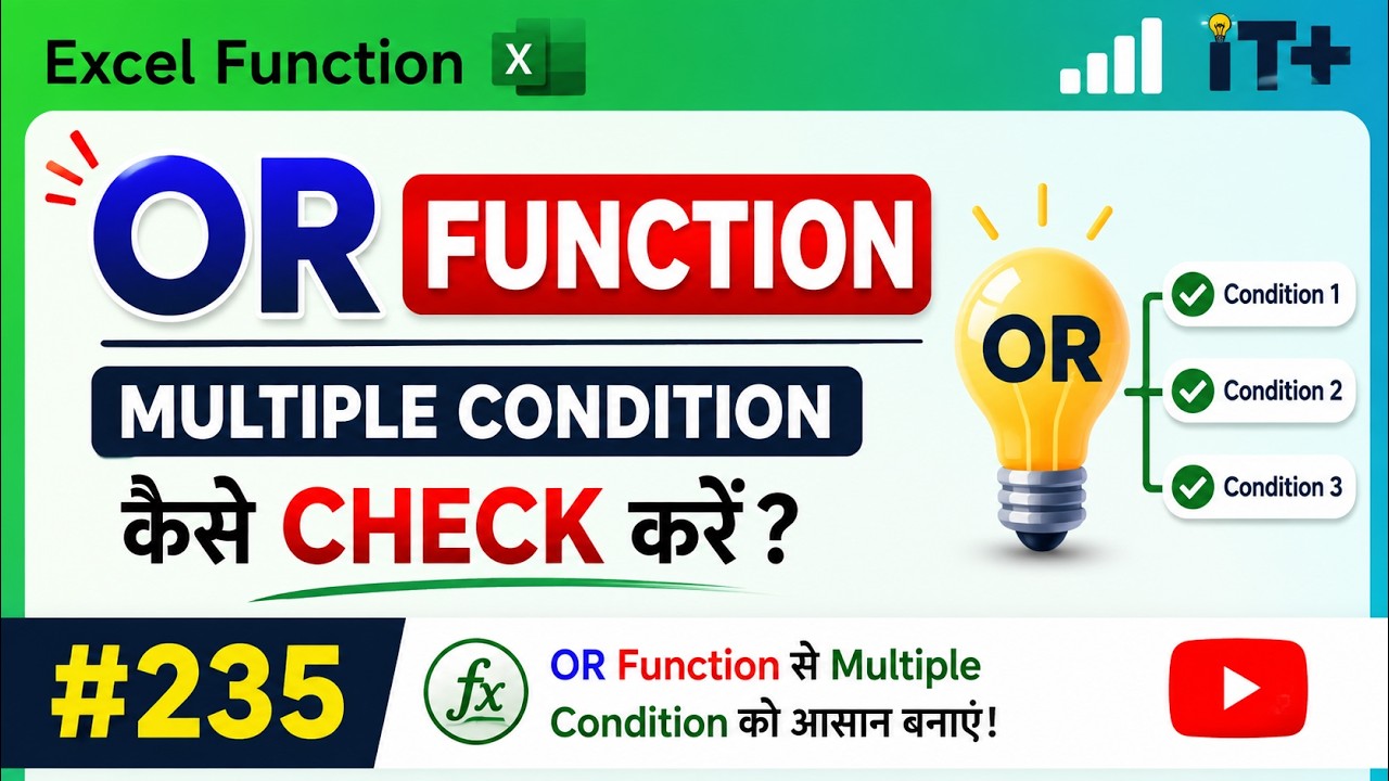 Excel OR Function Explained | Multiple Conditions Made Easy - YouTube