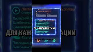 Бот для проставление ордеров steam #ботстим #трейдкс2 #заработокстим #steam2026 #автоматизация