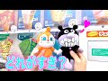 アンパンマン！おもちゃ　アニメ☆【アイス】ばいきんまんセブンティーンアイス、じはんきでかえるかな？ゴミはちゃんとすてようね♡  【自動販売機】ice cream